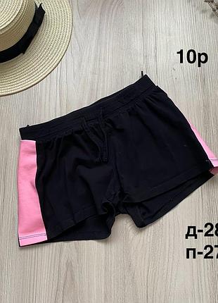 Шорти 10 років
