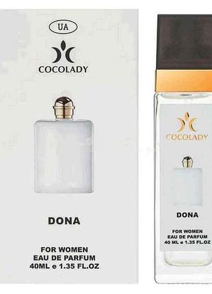 Парфюмированная вода для женщин 40мл dona аромат trussardi dona тм cocolady