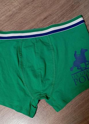 Чоловічі боксери від livergy