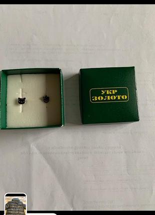 Срібні пусетм котики