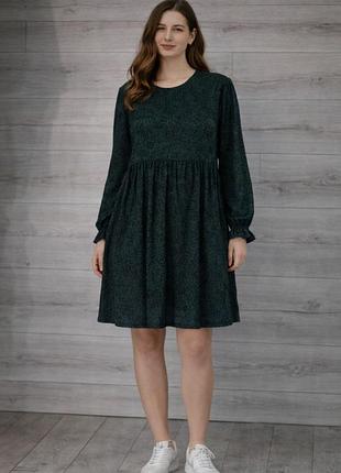1+1=3❤️сдержанное свободное платье