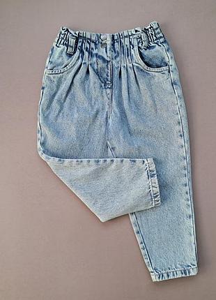 Вареные джинсы с резинкой в поясе