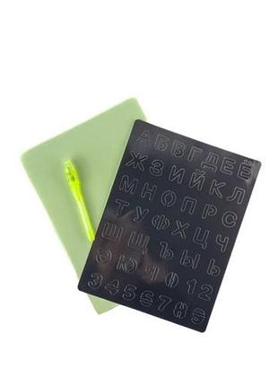 Гра малюй світлом цікава гра для дітей 6+ 2