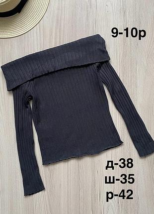 Кофта 9-10 років