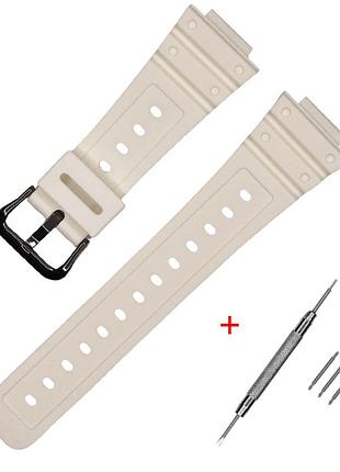 Ремінець для годинника 16 мм білий полімерний з чорною пряжкою