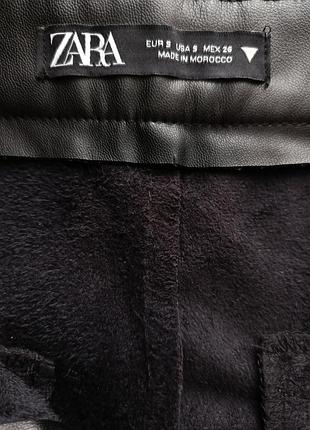 Чорні шорти 5