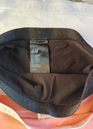 Дитячі труси-шортики h&m134-142см 5