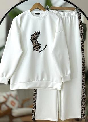 Женские костюмы турция