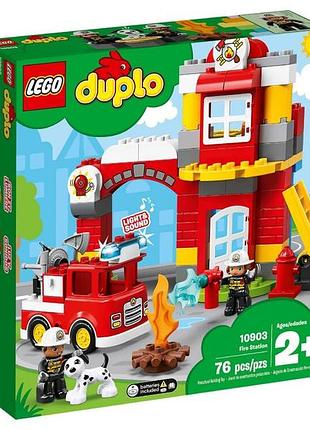 Дитячий конструктор lego duplo пожежне депо fire station