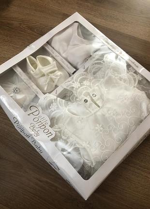 Набір для хрещення дівчинки