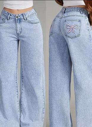 Трендові джинси-варенки з бантиками | висока посадка | wide leg
