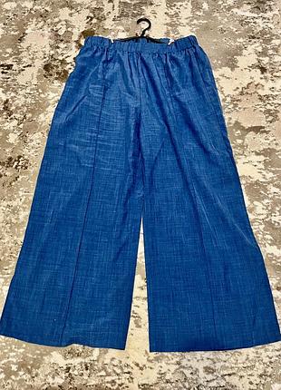 Батальні брендові широкі штани-кюлоти