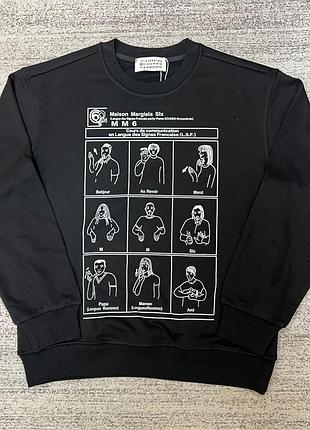 Чоловічий світшот