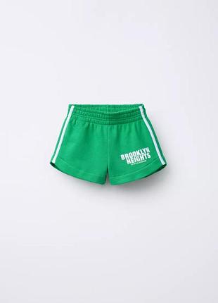 Нові шорти zara