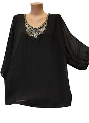 Блуза с плісированою спинкою до 70р