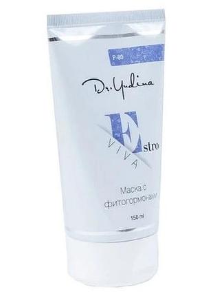 Маска anti-age с фитогормонами восстанавливающая estro-viva dr.yudina 150 мл.