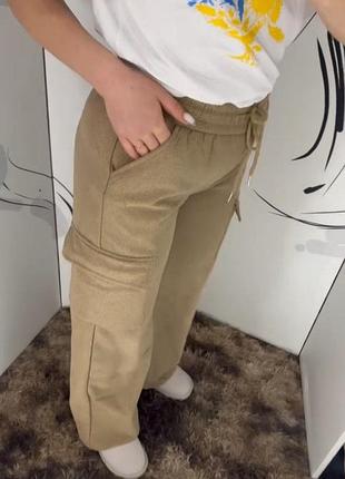 Жіночі брюки з утепленням