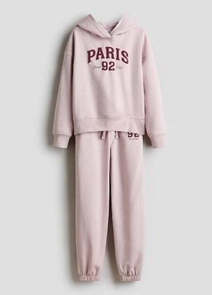 Костюм на флісі