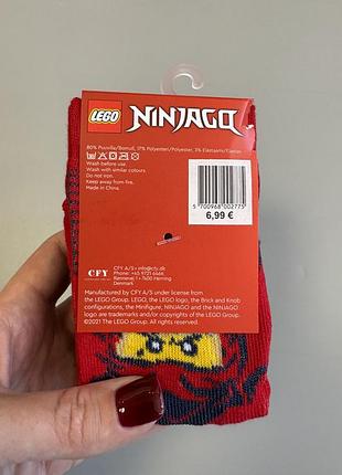 Дитячі шкарпетки lego 3-pack 4