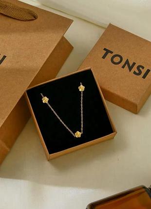 Цепочка в коробке нержавеющая сталь stainless steel