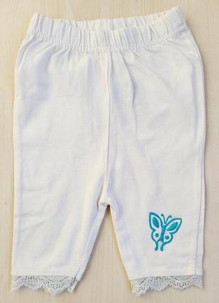 Штани 4-6 міс.