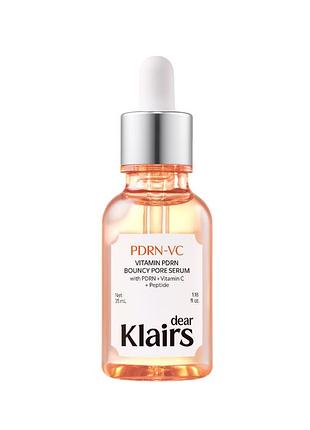 Витаминная сыворотка dear klairs vitamin pdrn bouncy pore serum, 35 мл