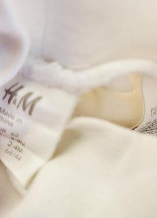 Повзунки h&m 5
