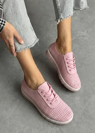 Мокасини з перфорацією