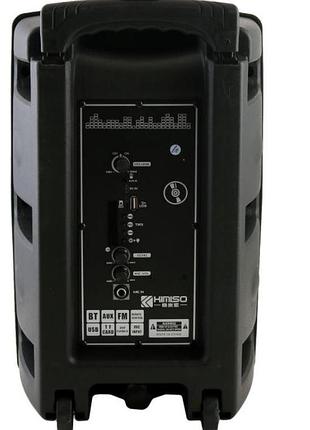 Колонка-чемодан kimiso qs-812 3