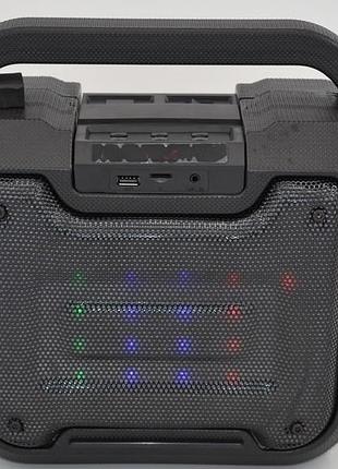 Колонка-чемодан b-18