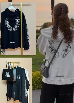 Chrome hearts zip hoodie зипка хром зип-худи