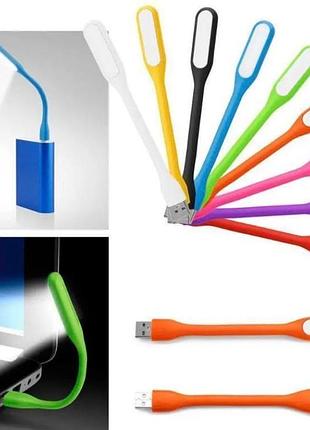 Фонарик гибкий usb 1w