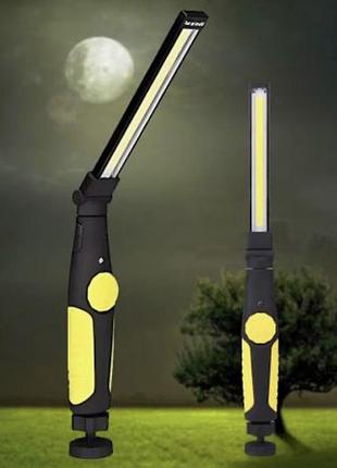 Аккумуляторный фонарь на магните складной work lights фонарик 360° с крючком и магнитным основанием