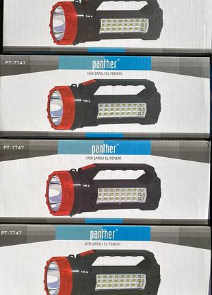 Ліхтарик panther pt-7747