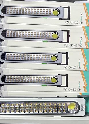 Світлодіодна лампа акумуляторна із сонячною панеллю ciaobosi з tx-8412