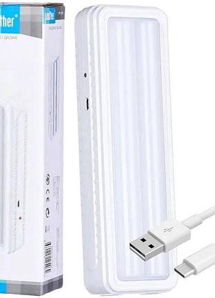 Акумуляторний світлодіодний ліхтар panther pt-725