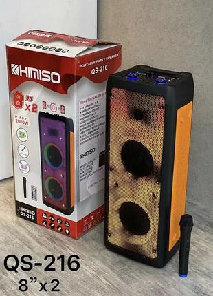 Акустична система qs-216