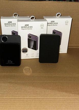 Повербанк с беспроводной зарядкой magsafe и дисплеем 10000 mah