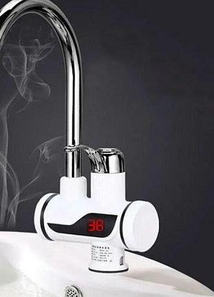 Бойлер-кран водонагреватель. нижнее подключение