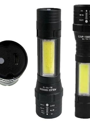 Ліхтарик ручний bl 19 t6 usb micro 5384