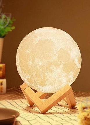 3d світильник нічник місяць moon light