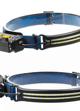 Налобний ліхтар bl w691-2 8668