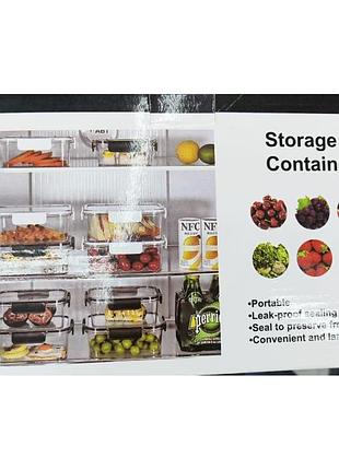 Набор контейнеров для хранения safe jarand ly-1124