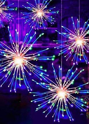 Штора фейерверк 10 метров usb + пульт цветной (микс)