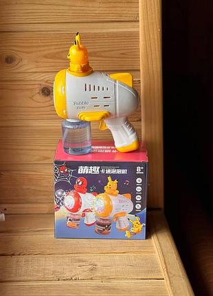 Пістолет дитячий автоматичний пістолет кулемет для мильних бульбашок toy bubble gunand 388-10