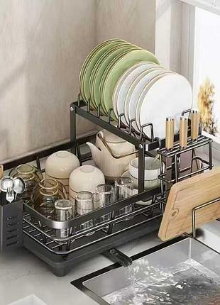 Кухонний стелаж -сушарка для посуду органайзер kitchenware and-102-30-10pcs