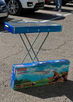 Переносний мангал barbecue tray 770t md-008 8009