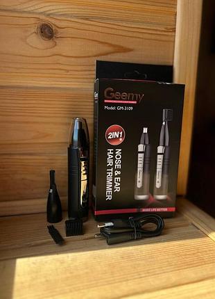 Gm3 тример+машинка для волосcя *