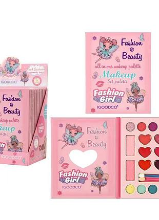 Набор детской косметики ig3229