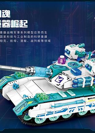 Конструктор «танк», 866 деталей 8823 5